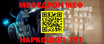 МДМА Заволжье