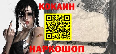 таблы Заводоуковск
