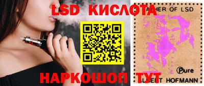 МДМА Заволжье