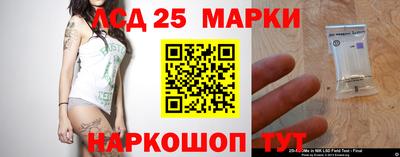 МДМА Заволжье