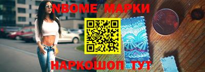 МДМА Заволжье