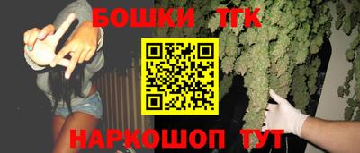 МДМА Заволжье