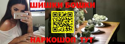 МДМА Заволжье