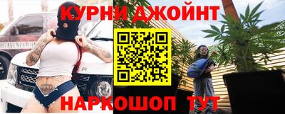 таблы Заводоуковск