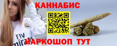 таблы Заводоуковск