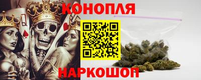 МДМА Заволжье