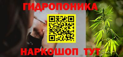 МДМА Заволжье