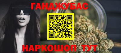 альфа пвп Жуковский