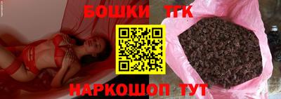 таблы Заводоуковск