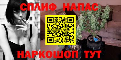 таблы Заводоуковск