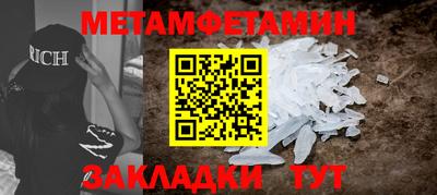 МДМА Заволжье