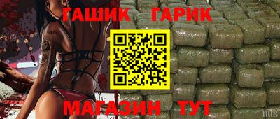 МДМА Заволжье