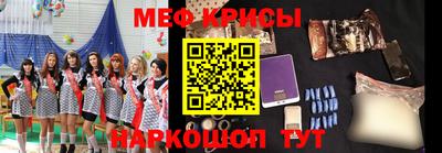 МДМА Заволжье